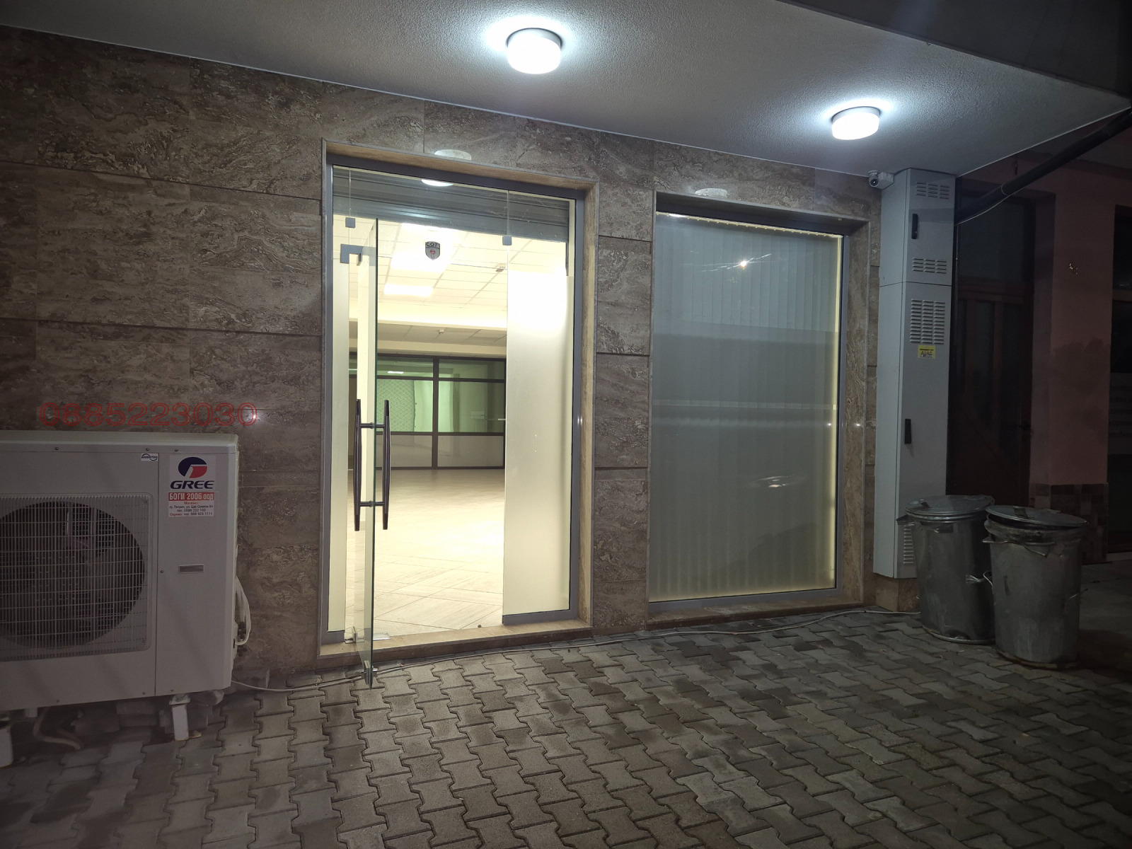 ���� ��� ���� ���� | Imot.bg � ����������� 2