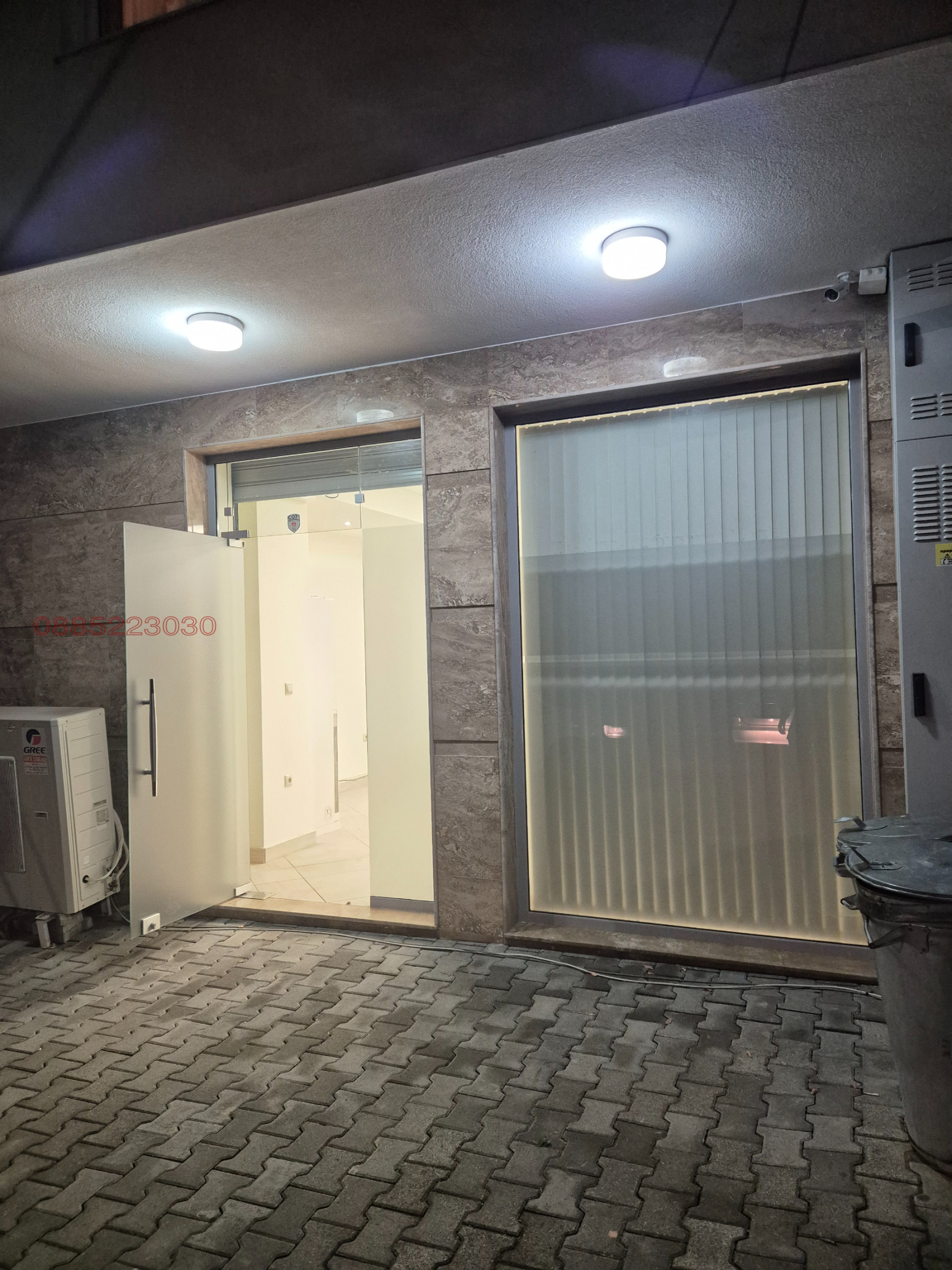 ���� ��� ���� ���� | Imot.bg � ����������� 1