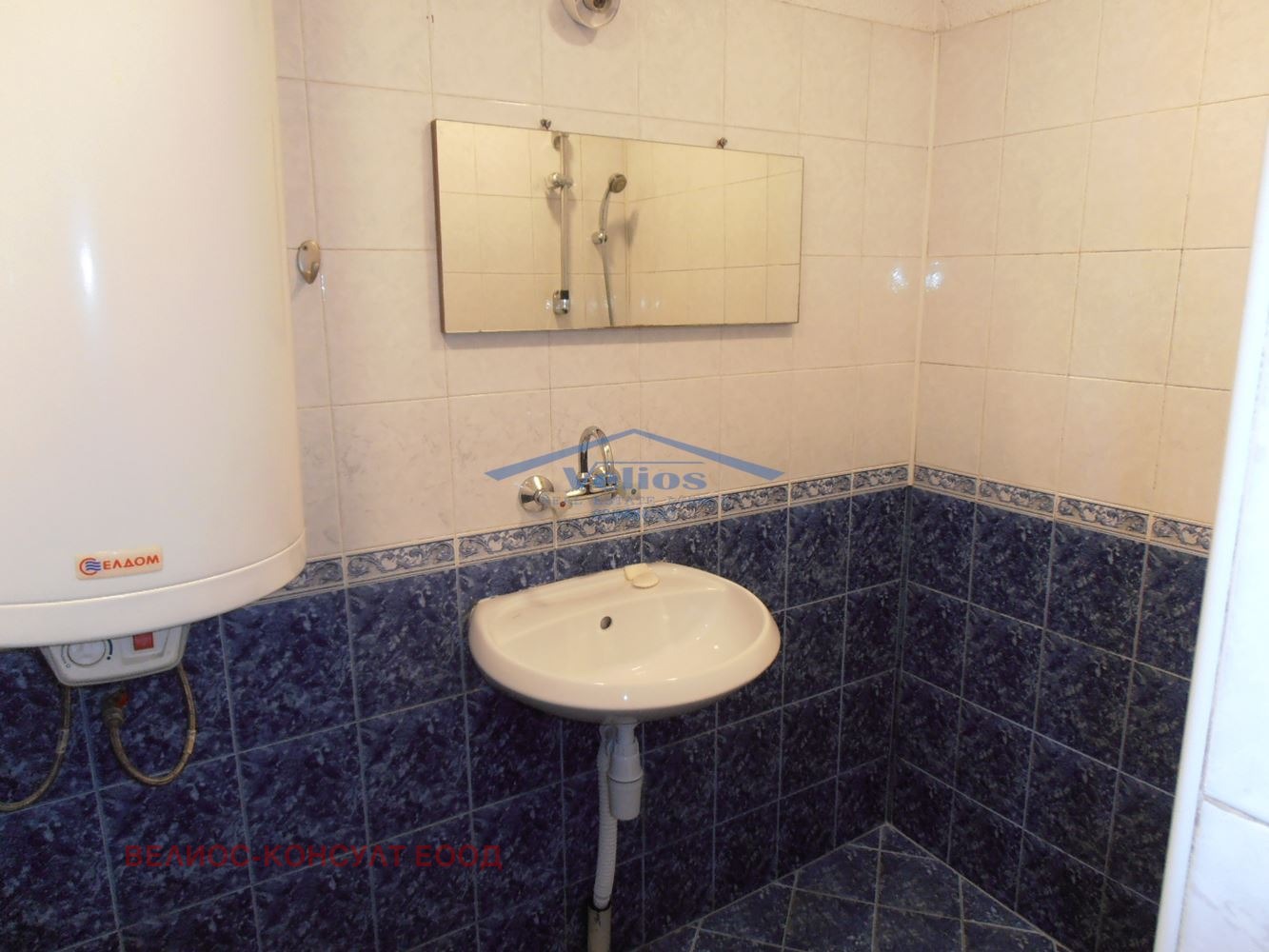 ���� ��� ���� ���� | Imot.bg � ����������� 9