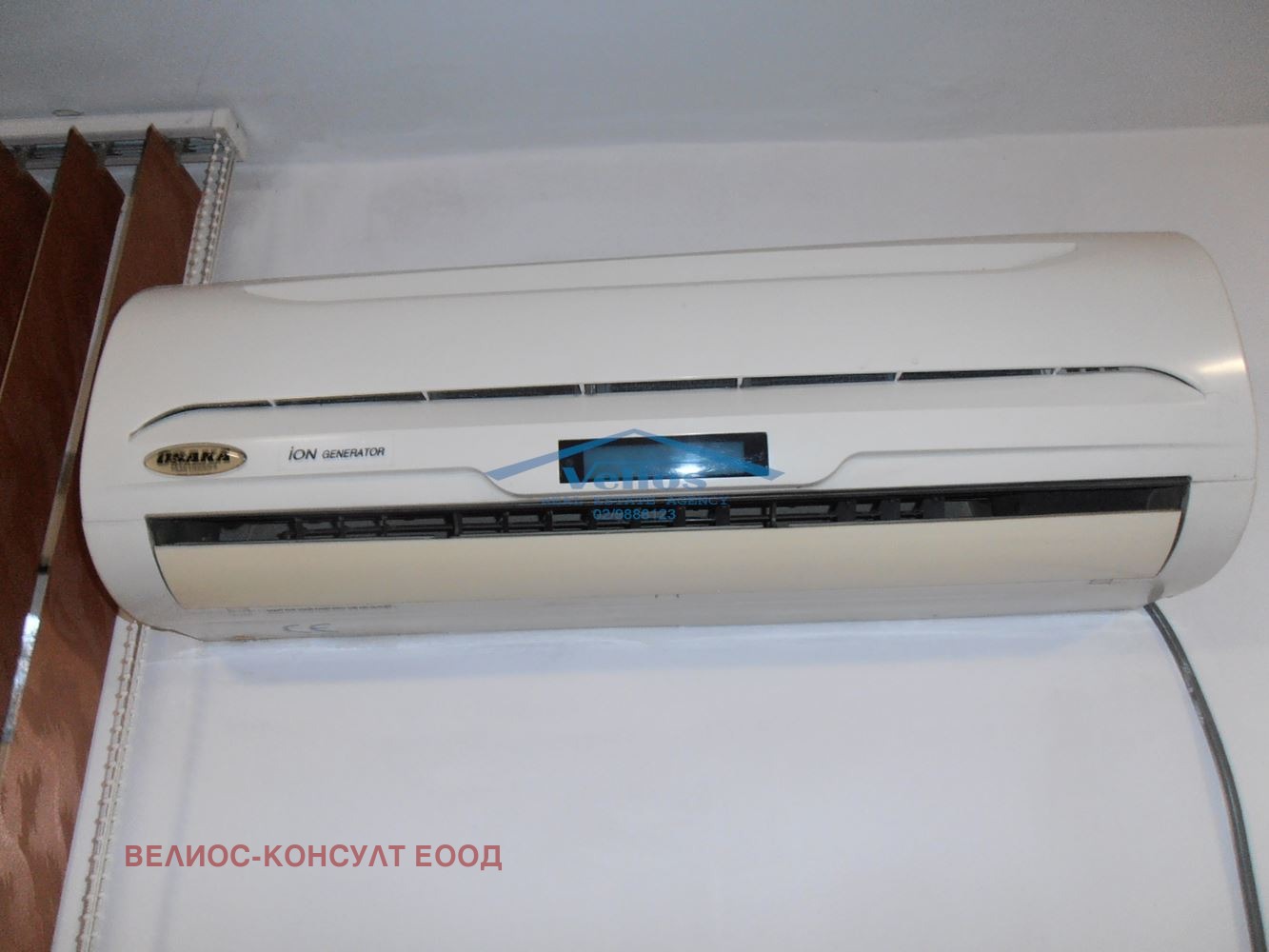 ���� ��� ���� ���� | Imot.bg � ����������� 3