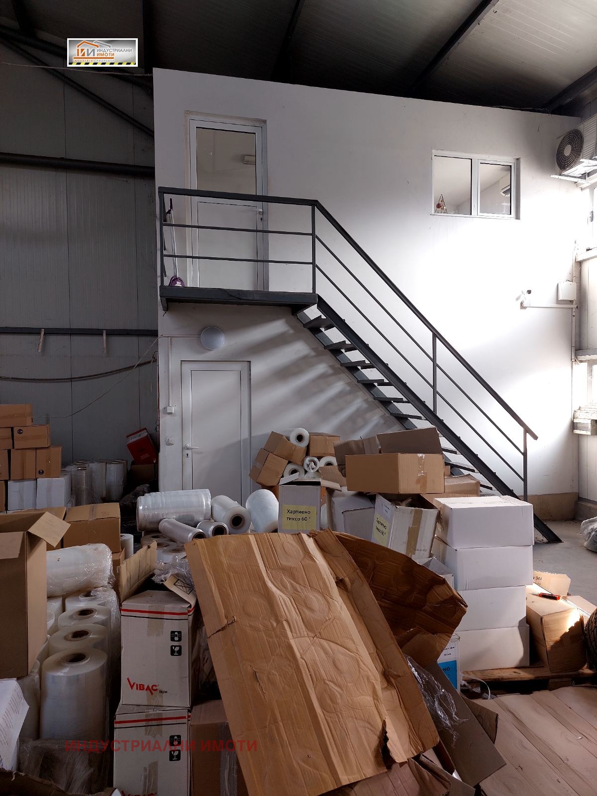 ���� ��� ���� ����� | Imot.bg � ����������� 1