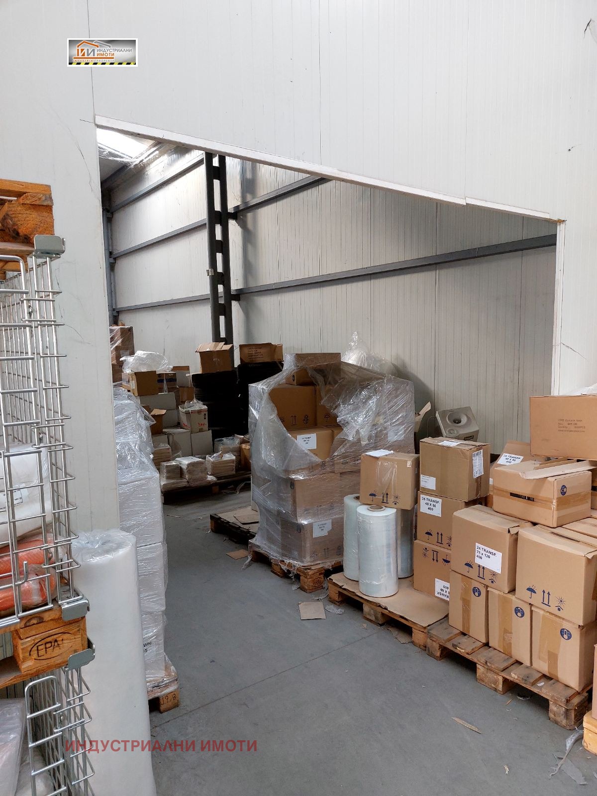 ���� ��� ���� ����� | Imot.bg � ����������� 2