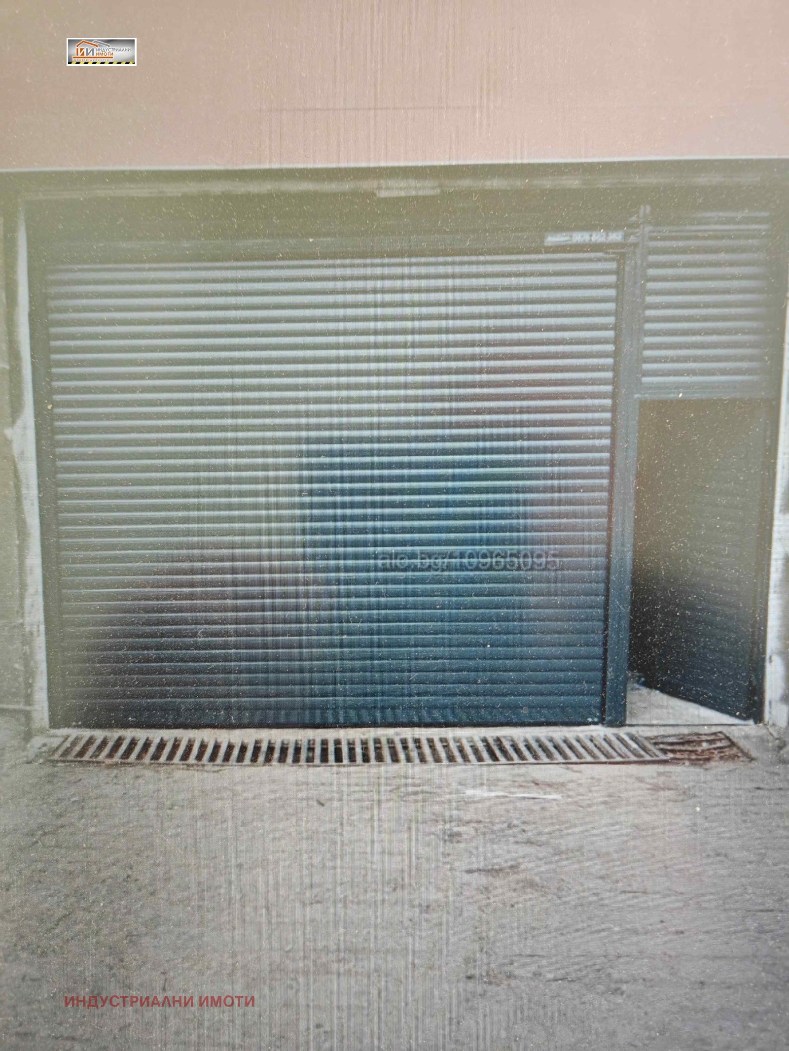 ���� ��� ���� ����� | Imot.bg � ����������� 4