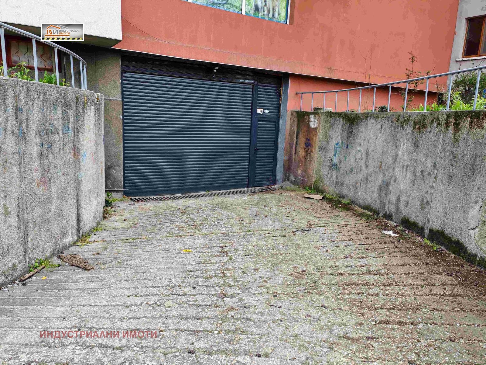 ���� ��� ���� ����� | Imot.bg � ����������� 7