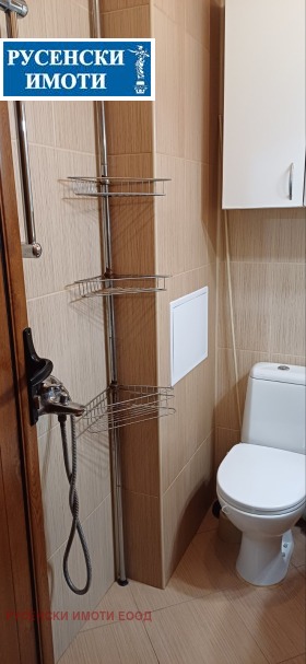 ���� ��� ���� 1-����� | Imot.bg � ����� ������ 7