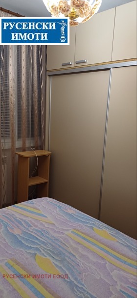 ���� ��� ���� 1-����� | Imot.bg � ����� ������ 4