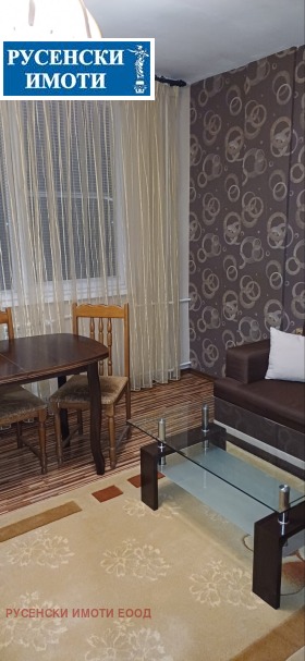 ���� ��� ���� 1-����� | Imot.bg � ����� ������ 3