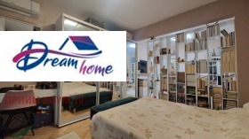 ���� ��� ���� 2-����� | Imot.bg � ����� ������ 7