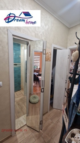 ���� ��� ���� 2-����� | Imot.bg � ����� ������ 16