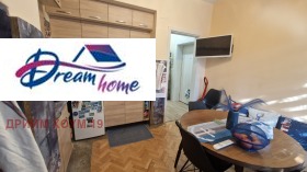 ���� ��� ���� 2-����� | Imot.bg � ����� ������ 8