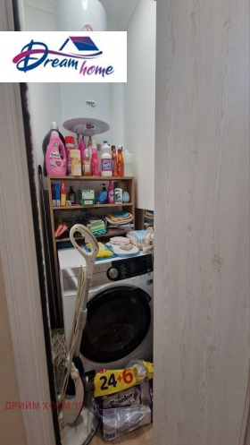 ���� ��� ���� 2-����� | Imot.bg � ����� ������ 6