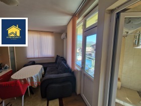 ���� ��� ���� 3-����� | Imot.bg � ����� ������ 2