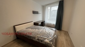 ���� ��� ���� 3-����� | Imot.bg � ����� ������ 6