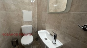���� ��� ���� 3-����� | Imot.bg � ����� ������ 14