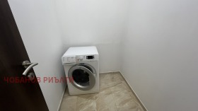 ���� ��� ���� 3-����� | Imot.bg � ����� ������ 13