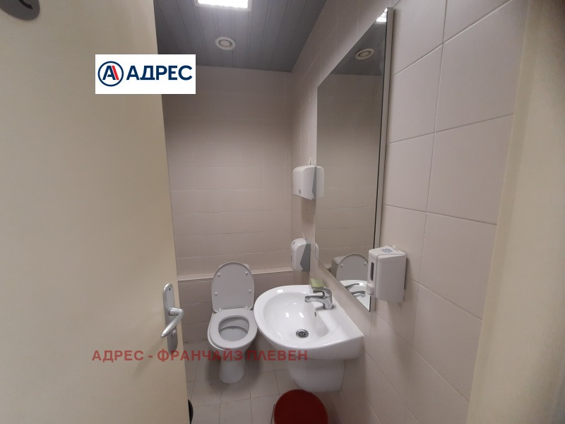 Zu vermieten  Büro Wraza , Zentar , 100 qm | 63143613 - Bild [6]