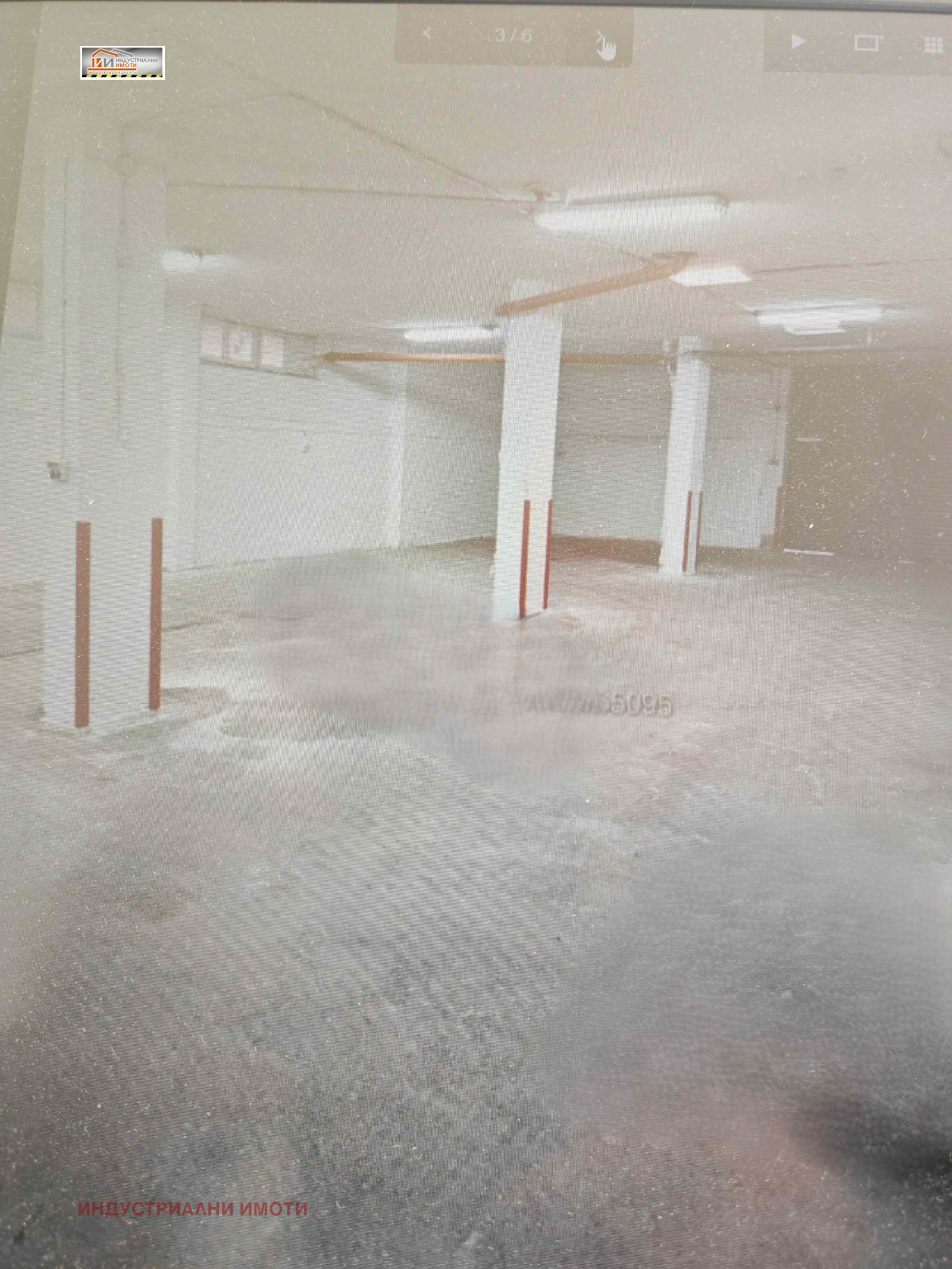 Дава под наем СКЛАД, гр. Пловдив, Индустриална зона - Север