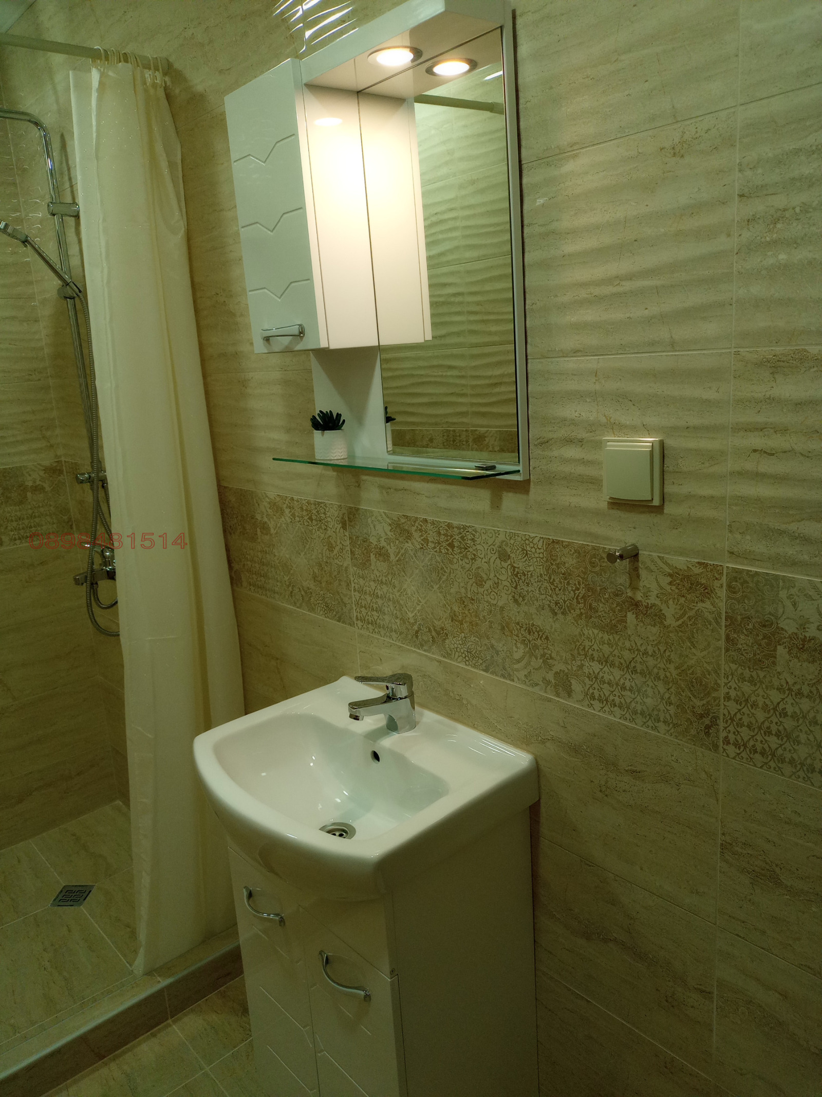 ���� ��� ���� 2-����� | Imot.bg � ����������� 8