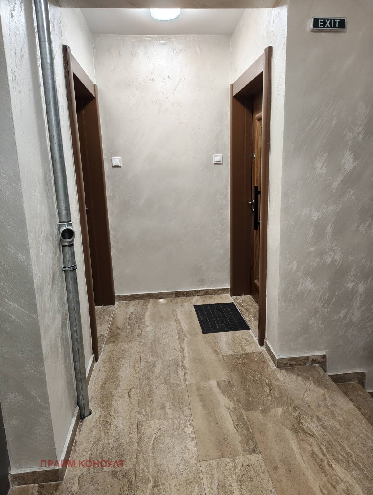 ���� ��� ���� 2-����� | Imot.bg � ����������� 10