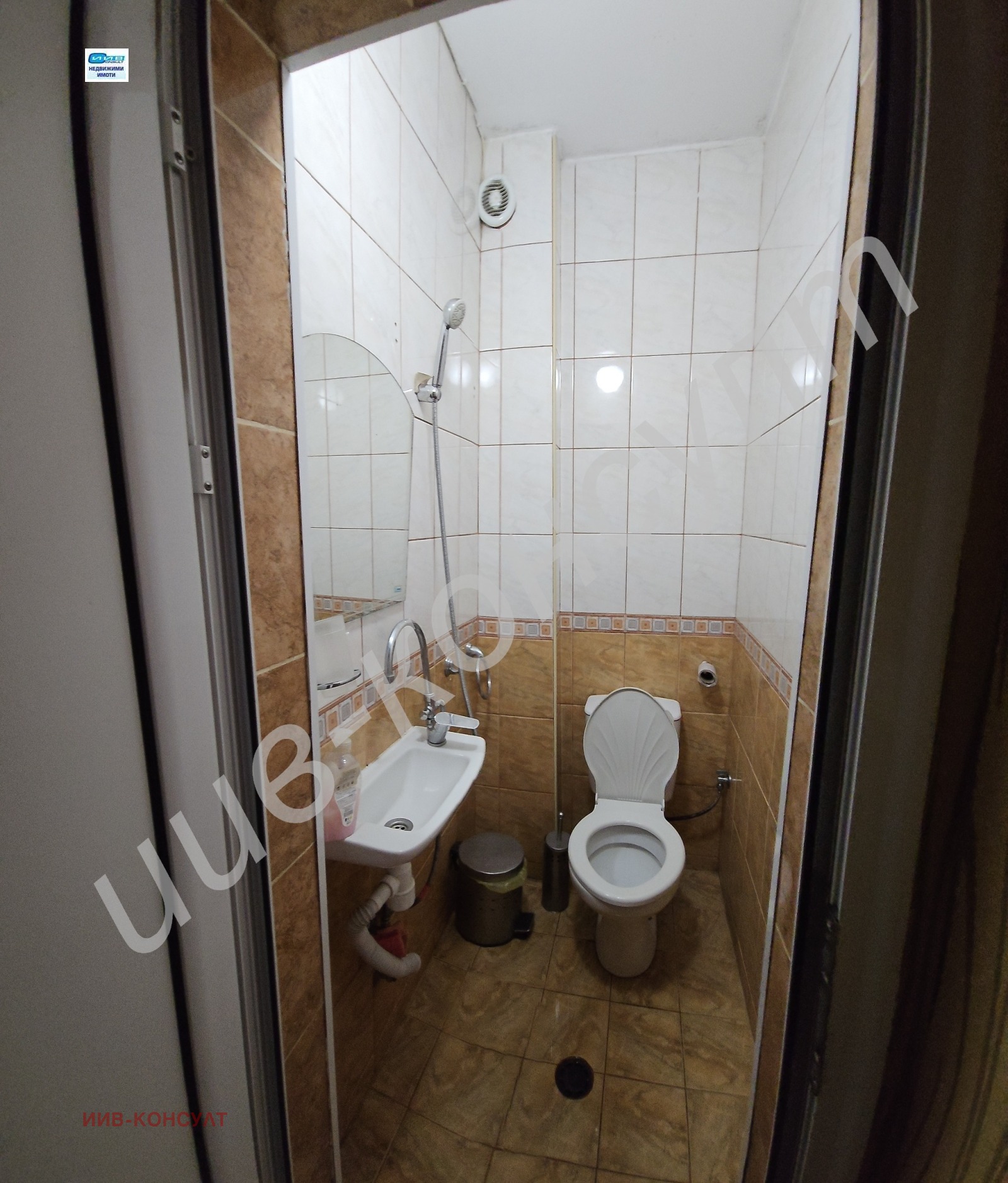 ���� ��� ���� 3-����� | Imot.bg � ����������� 7