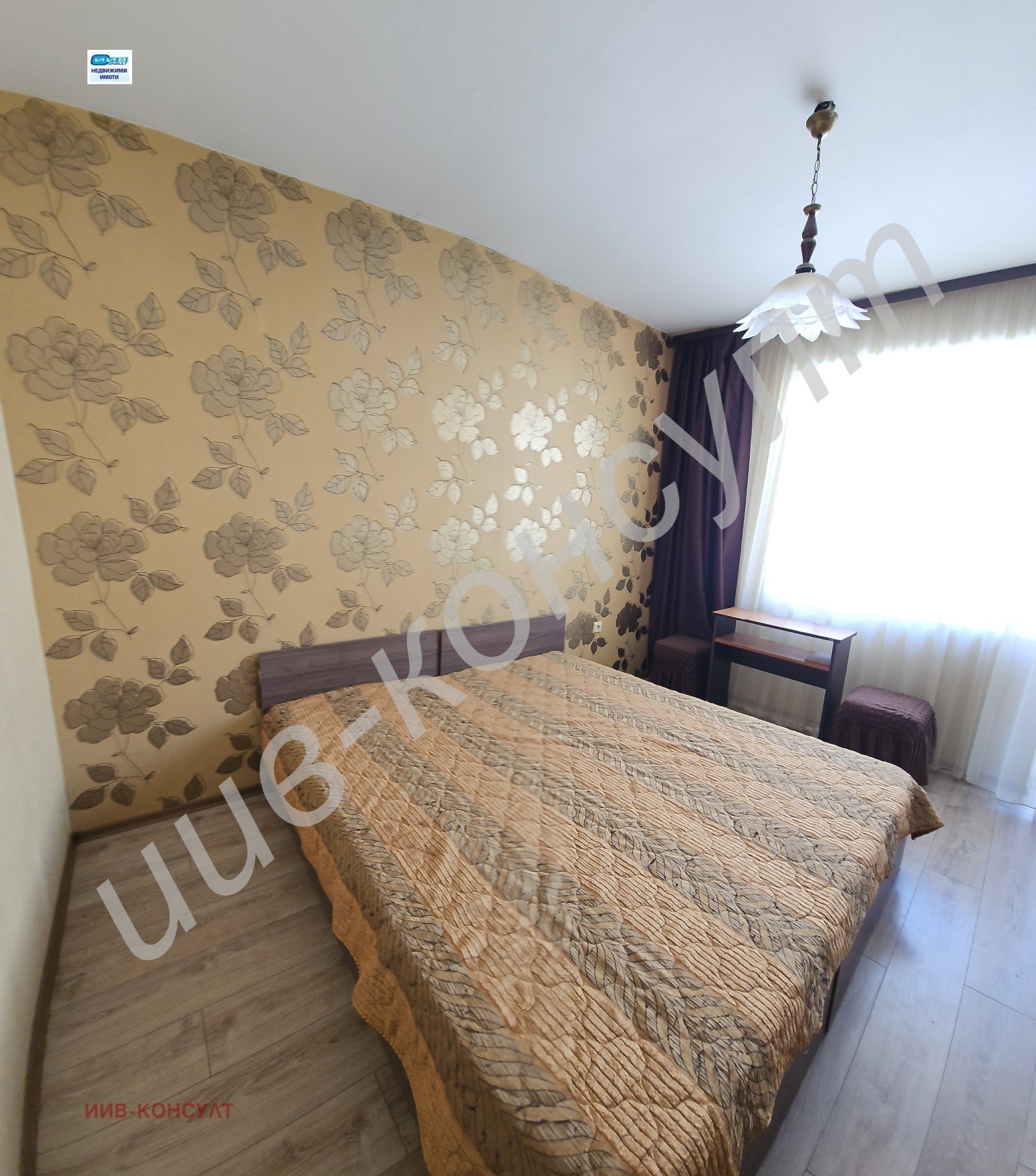 ���� ��� ���� 3-����� | Imot.bg � ����������� 4