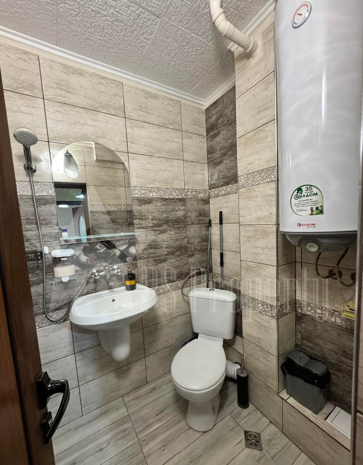 ���� ��� ���� 3-����� | Imot.bg � ����������� 7