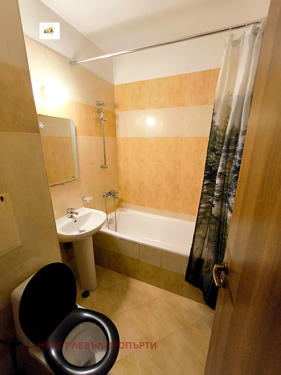 ���� ��� ���� 3-����� | Imot.bg � ����������� 8