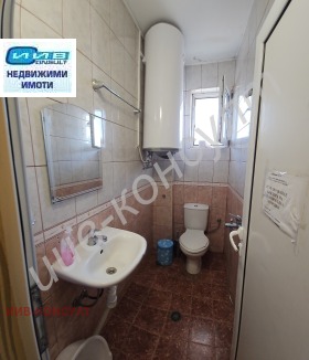    3- | Imot.bg    8