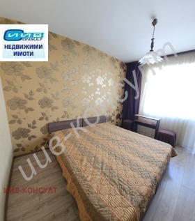   3- | Imot.bg    4