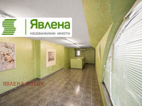 ���� ��� ���� ���� | Imot.bg � ����� ������ 4