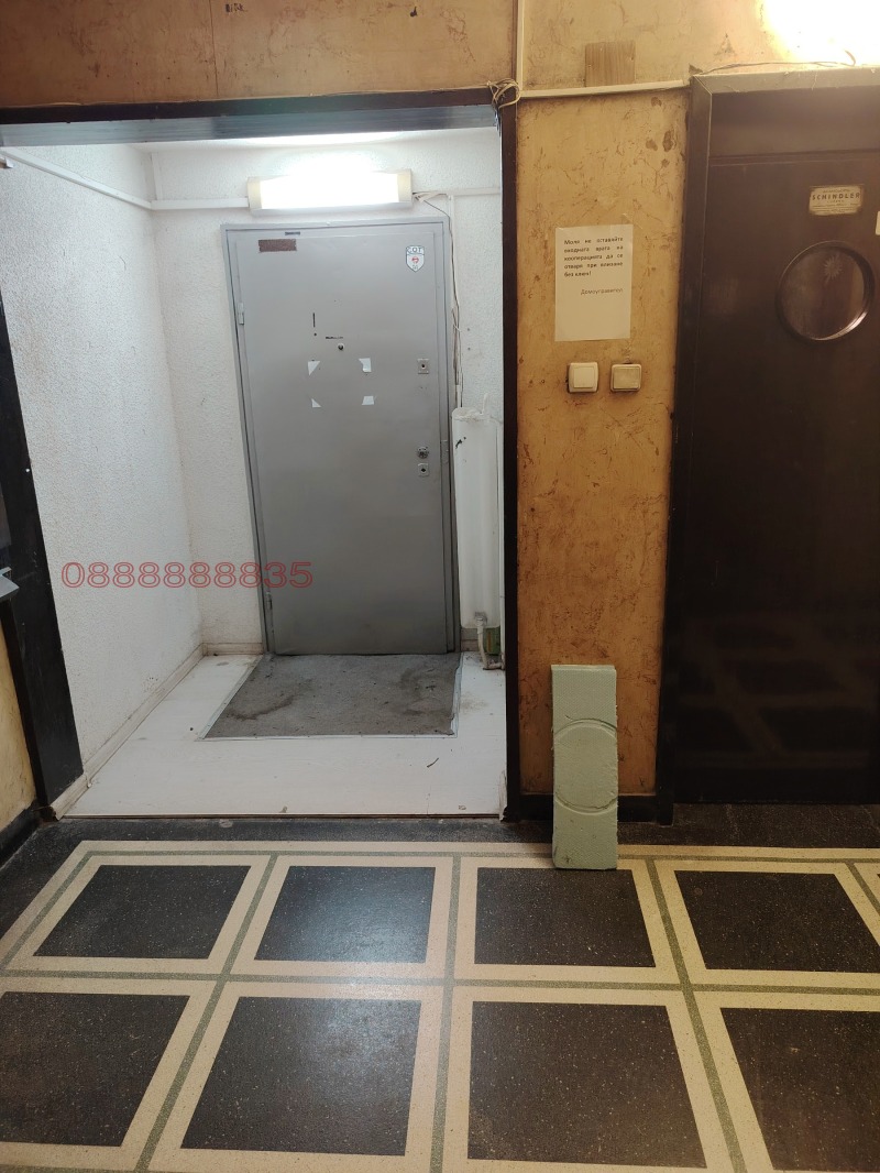 Kiralık  Ofis Sofia , Centar , 70 metrekare | 45687864