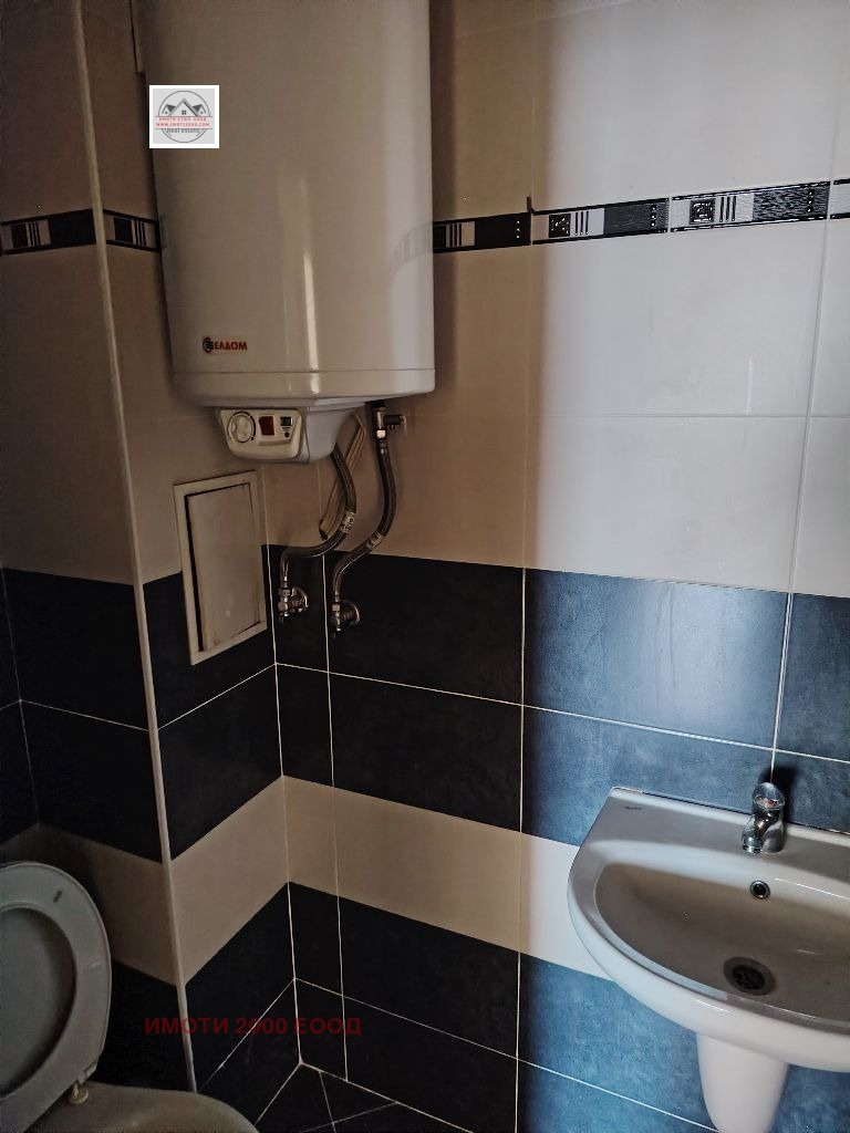 ���� ��� ���� 3-����� | Imot.bg � ����������� 7