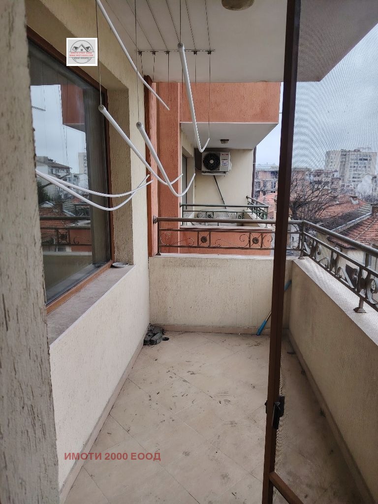 ���� ��� ���� 3-����� | Imot.bg � ����������� 2