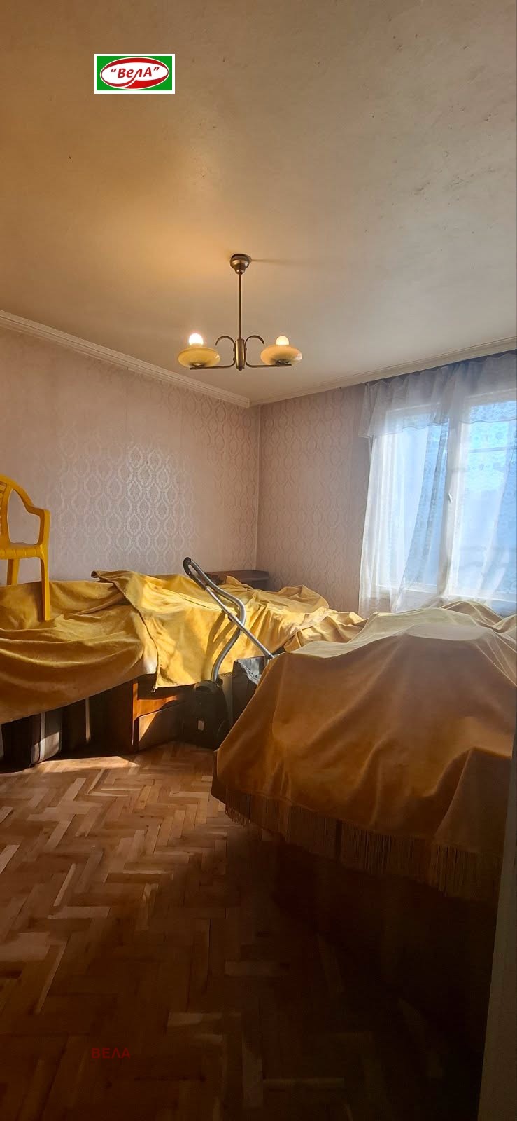 ���� ��� ���� 4-����� | Imot.bg � ����������� 6