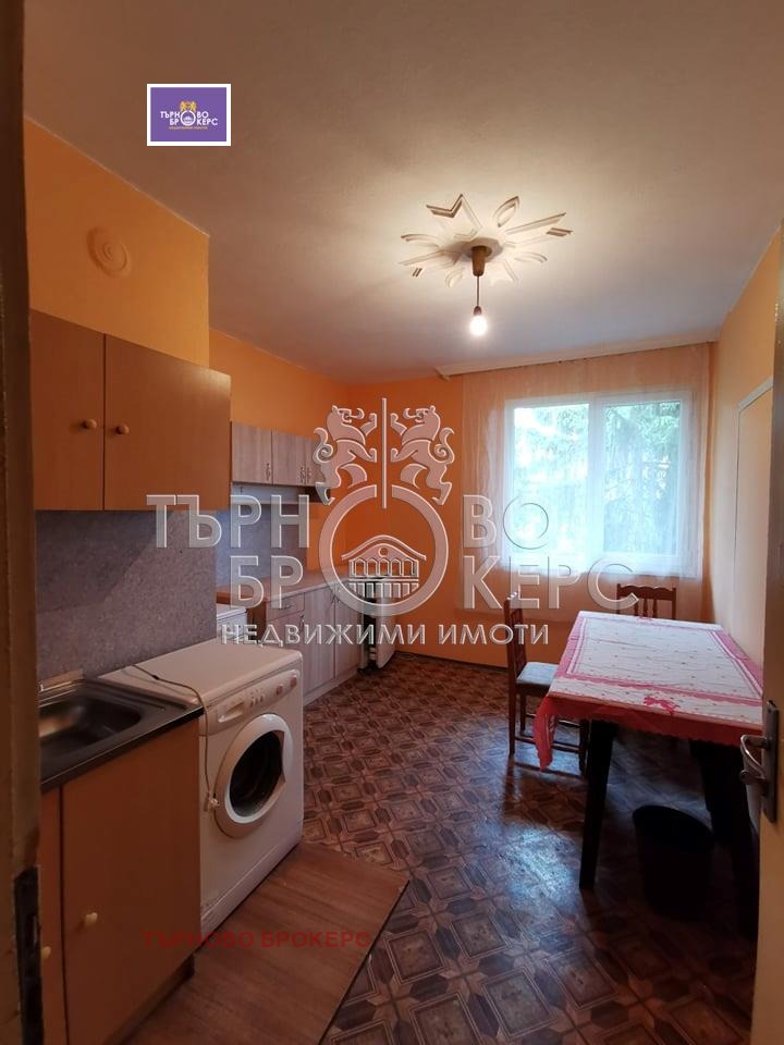 ���� ��� ���� ���� | Imot.bg � ����������� 1