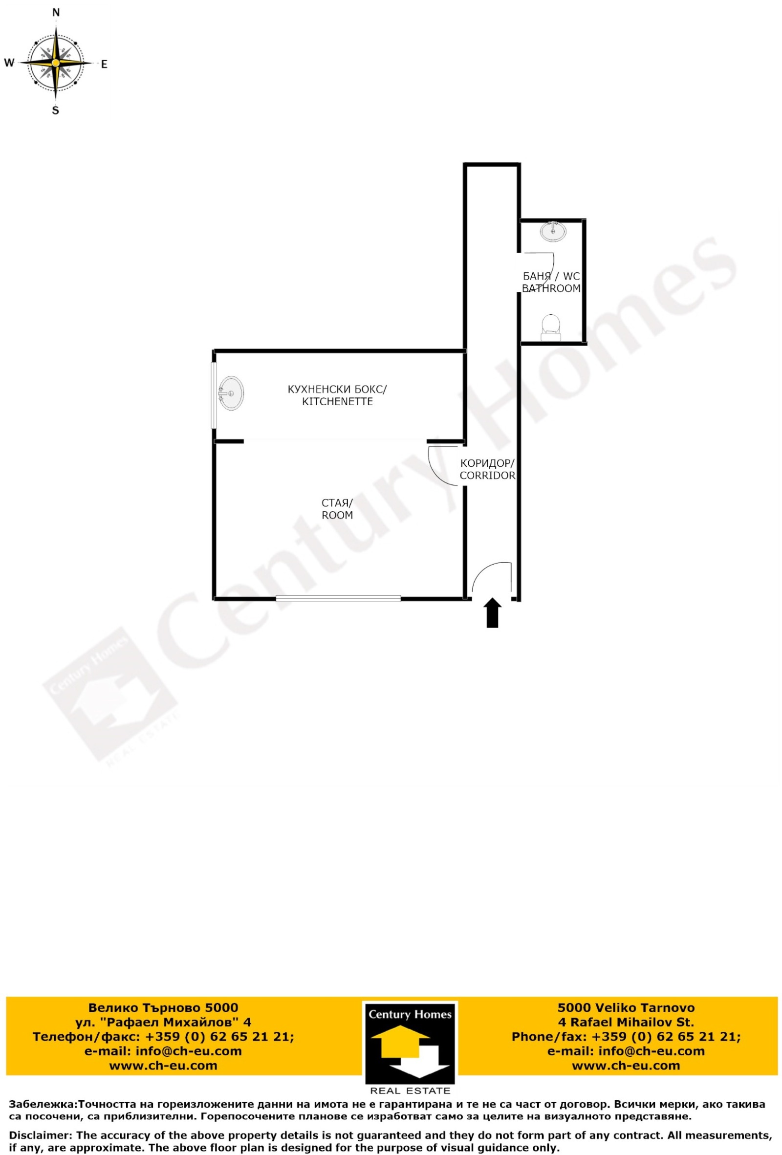 ���� ��� ���� 1-����� | Imot.bg � ����������� 6