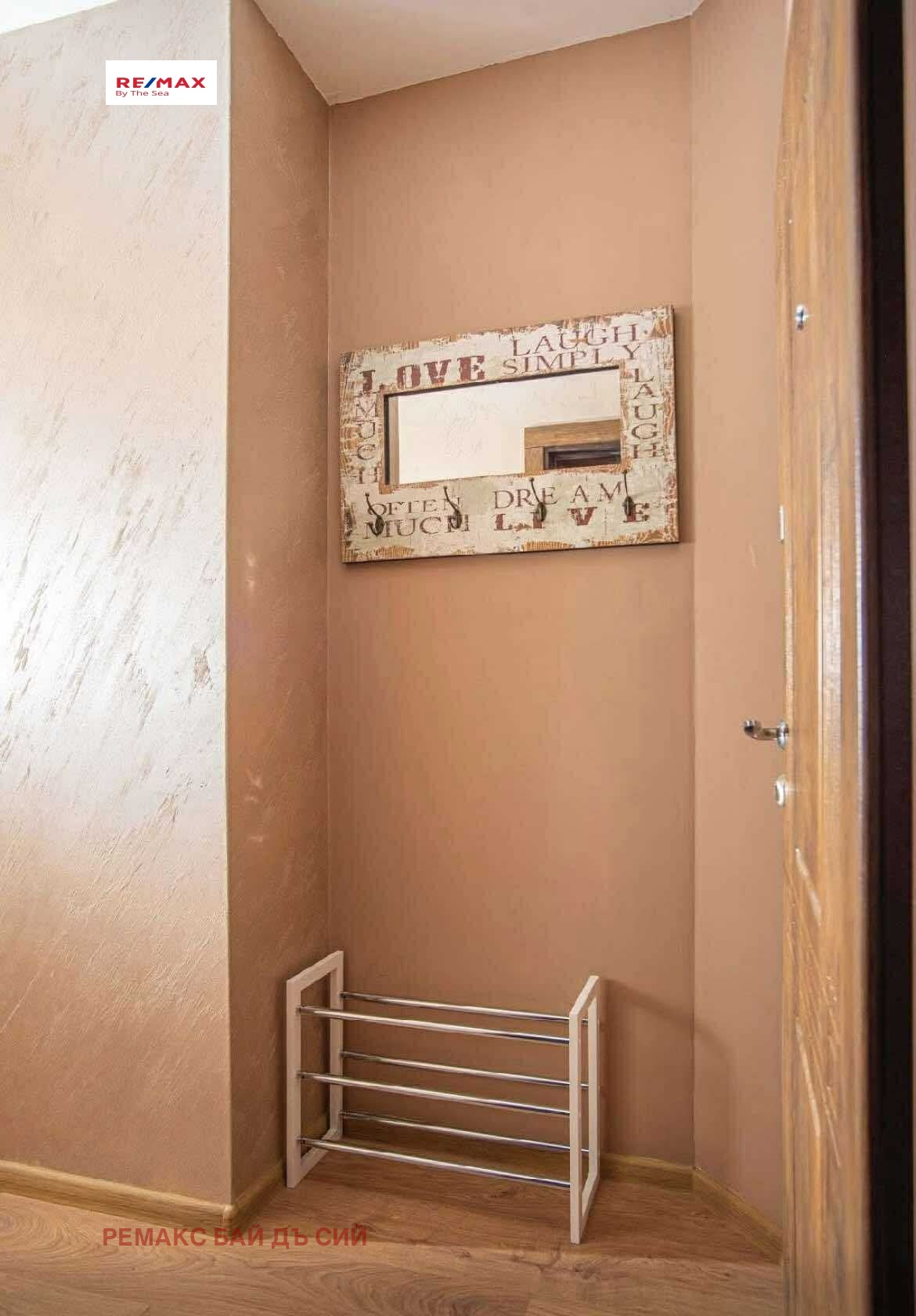 Дава под Наем 2-СТАЕН | Imot.bg — изображение 11