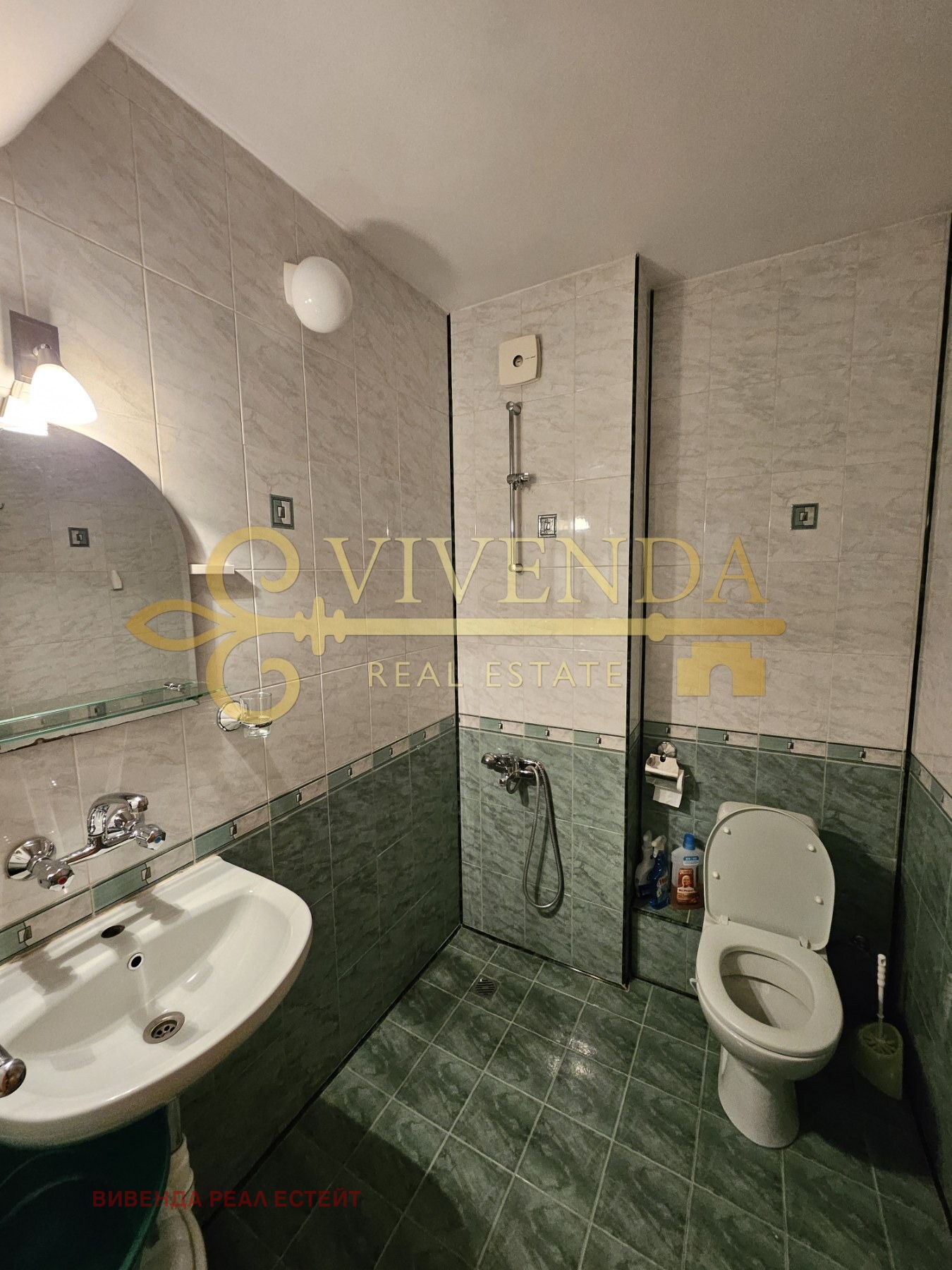 ���� ��� ���� 2-����� | Imot.bg � ����������� 5