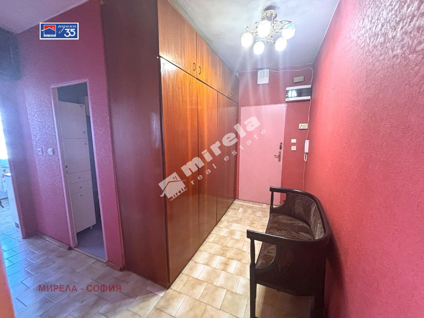 ���� ��� ���� 2-����� | Imot.bg � ����������� 7