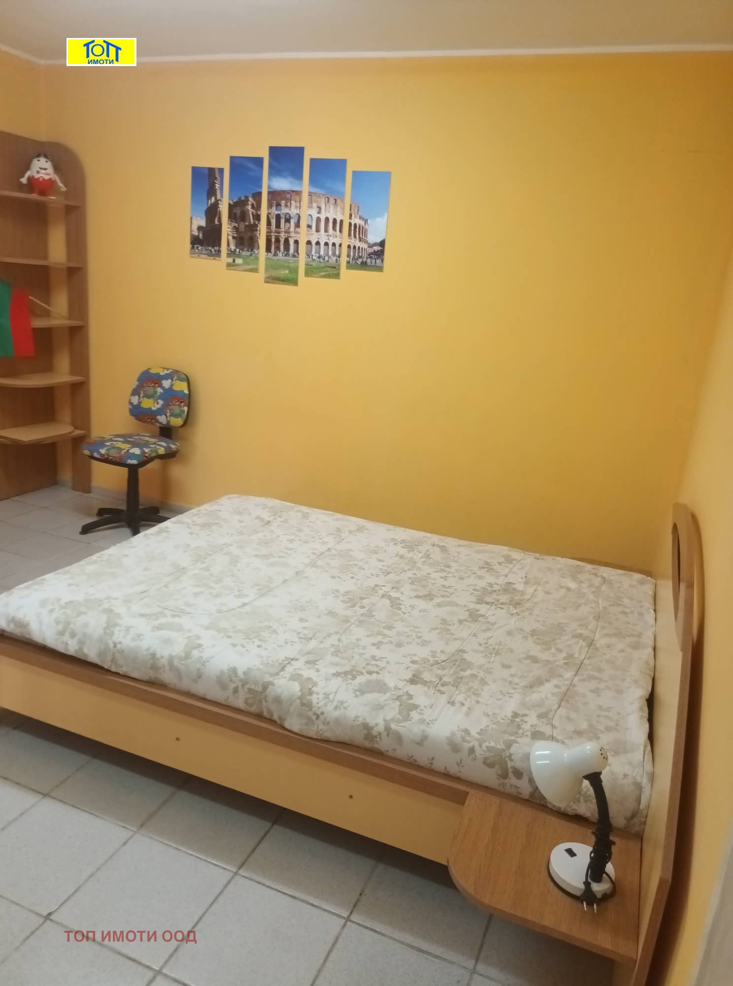 ���� ��� ���� 2-����� | Imot.bg � ����������� 6