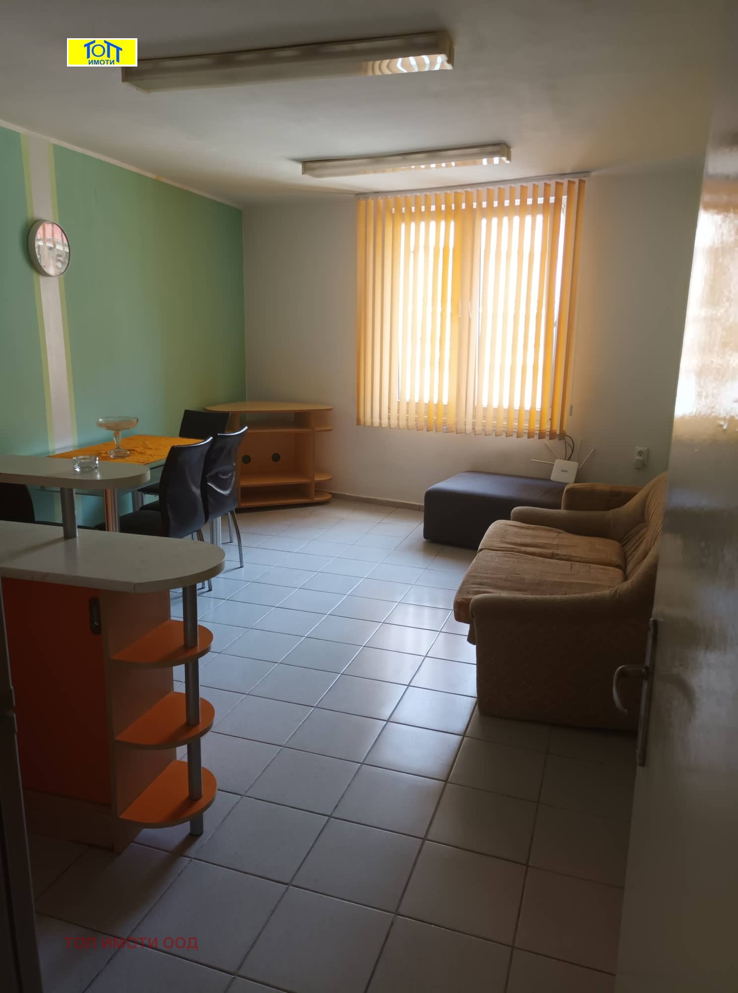 ���� ��� ���� 2-����� | Imot.bg � ����������� 3