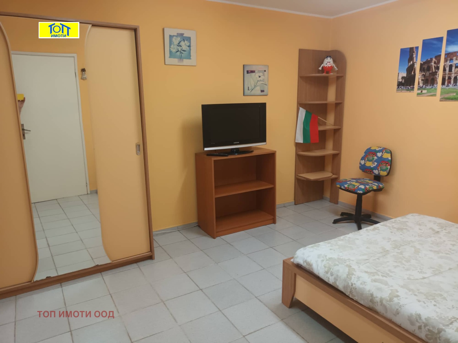 ���� ��� ���� 2-����� | Imot.bg � ����������� 5