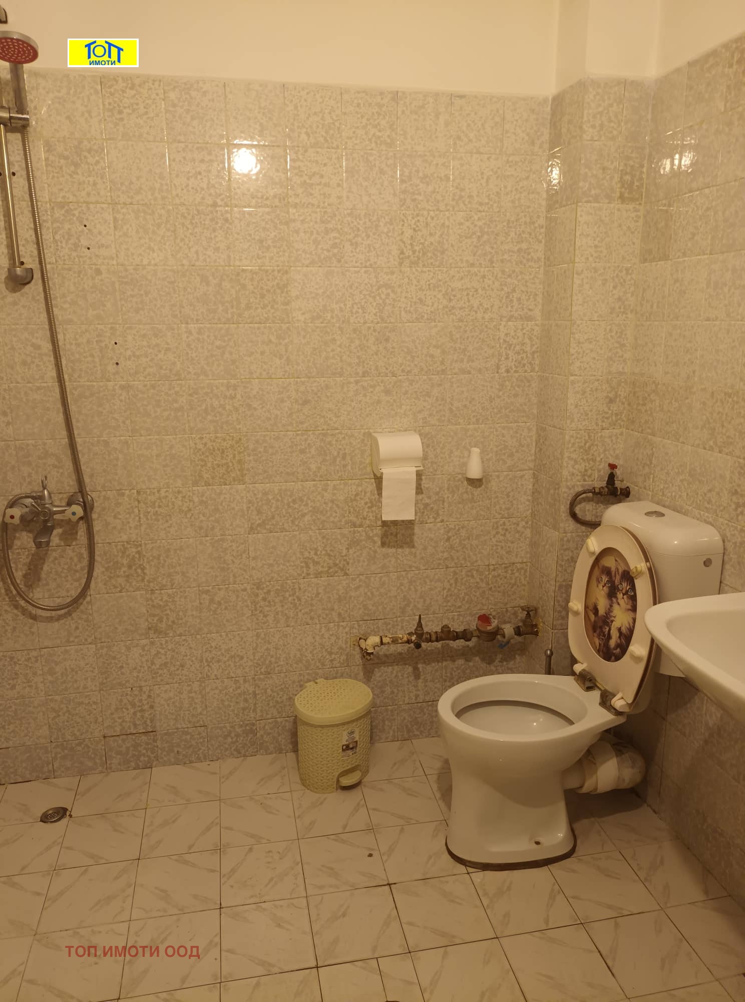 ���� ��� ���� 2-����� | Imot.bg � ����������� 8