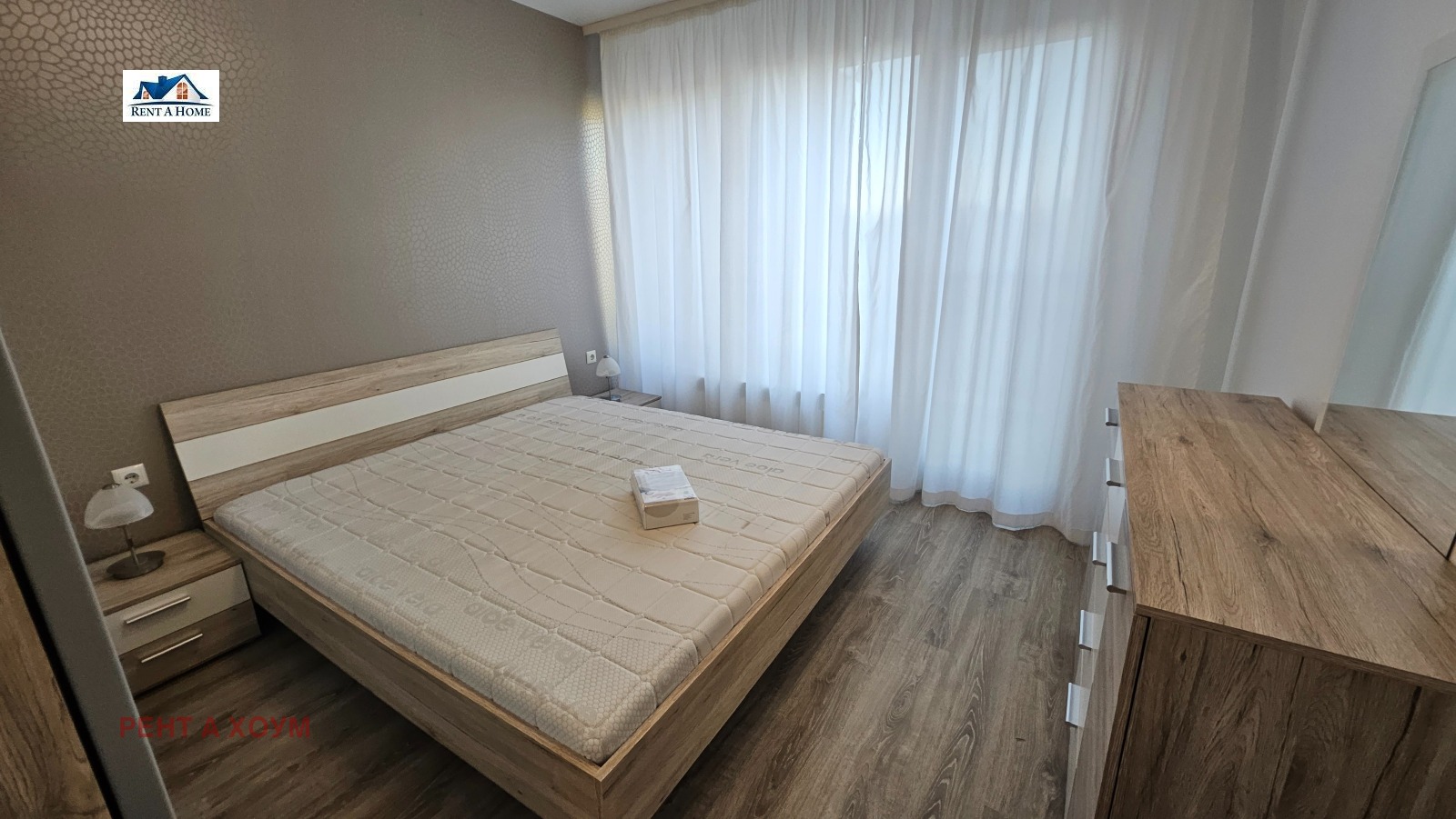 ���� ��� ���� 3-����� | Imot.bg � ����������� 8