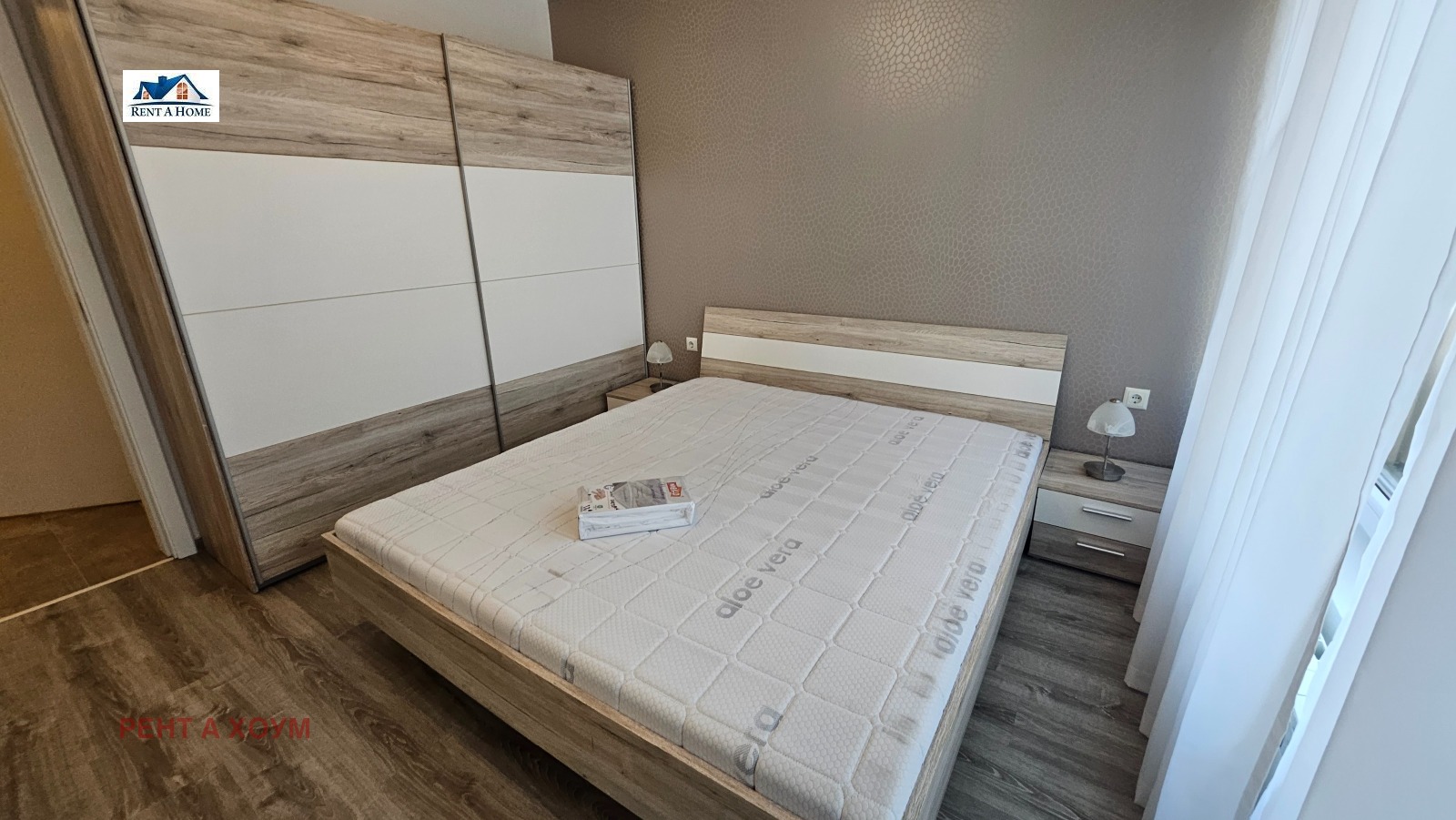 ���� ��� ���� 3-����� | Imot.bg � ����������� 7