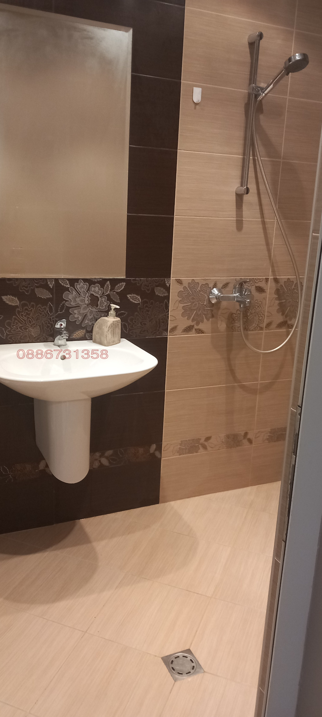 ���� ��� ���� 3-����� | Imot.bg � ����������� 5