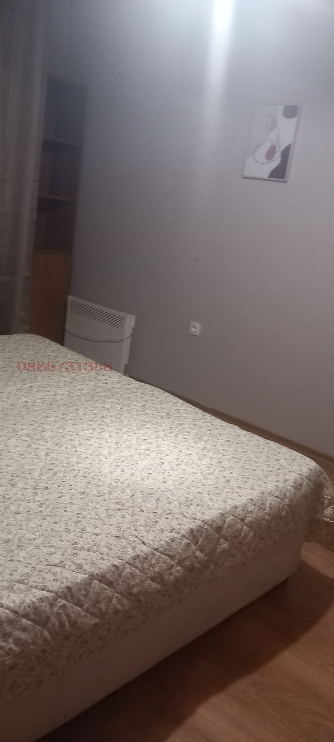 ���� ��� ���� 3-����� | Imot.bg � ����������� 7