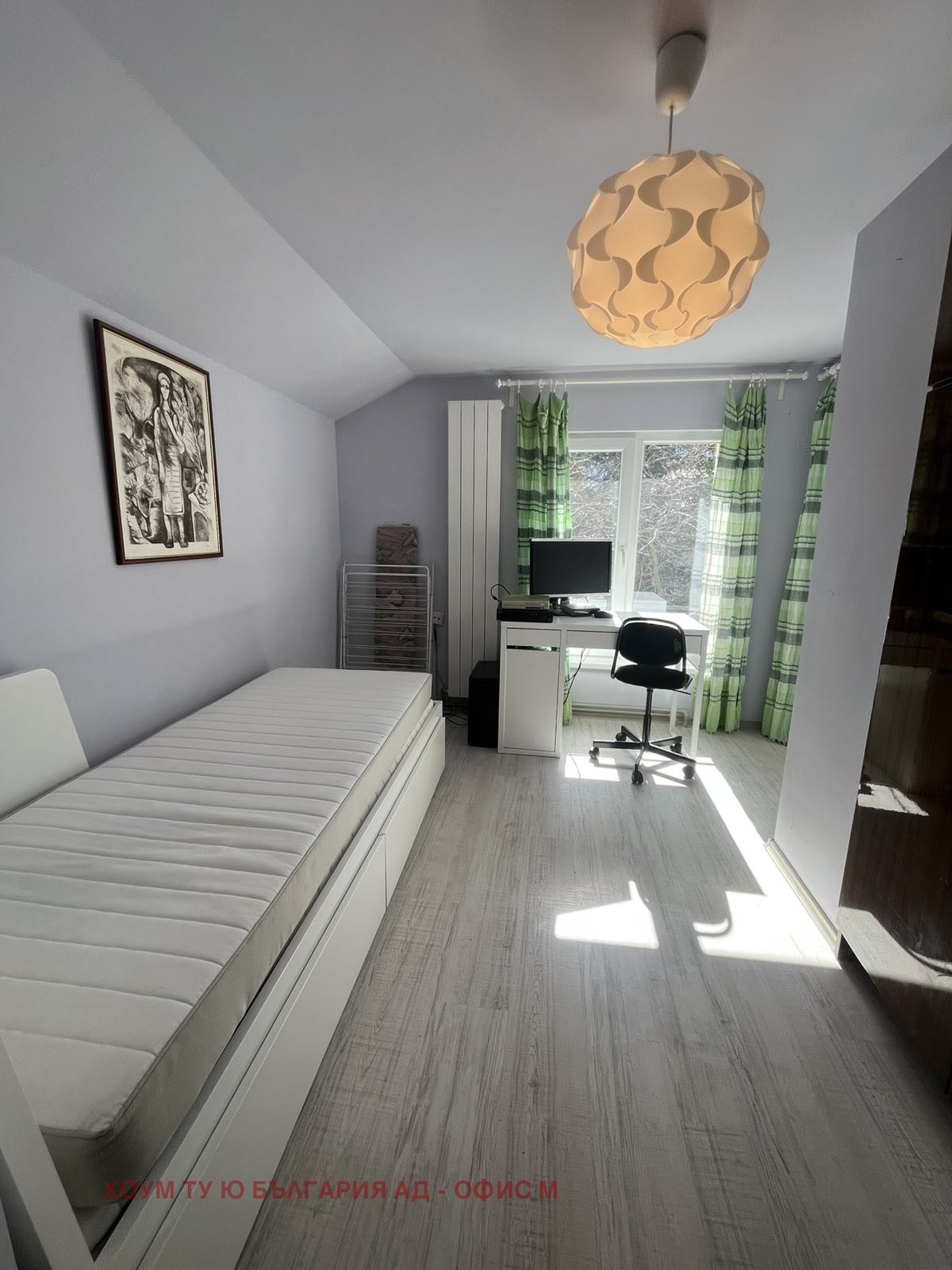 ���� ��� ���� ���� | Imot.bg � ����������� 7