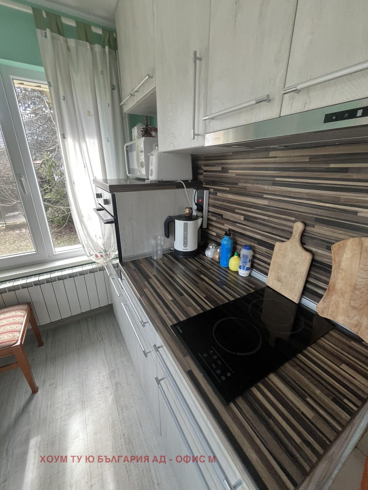 ���� ��� ���� ���� | Imot.bg � ����������� 5