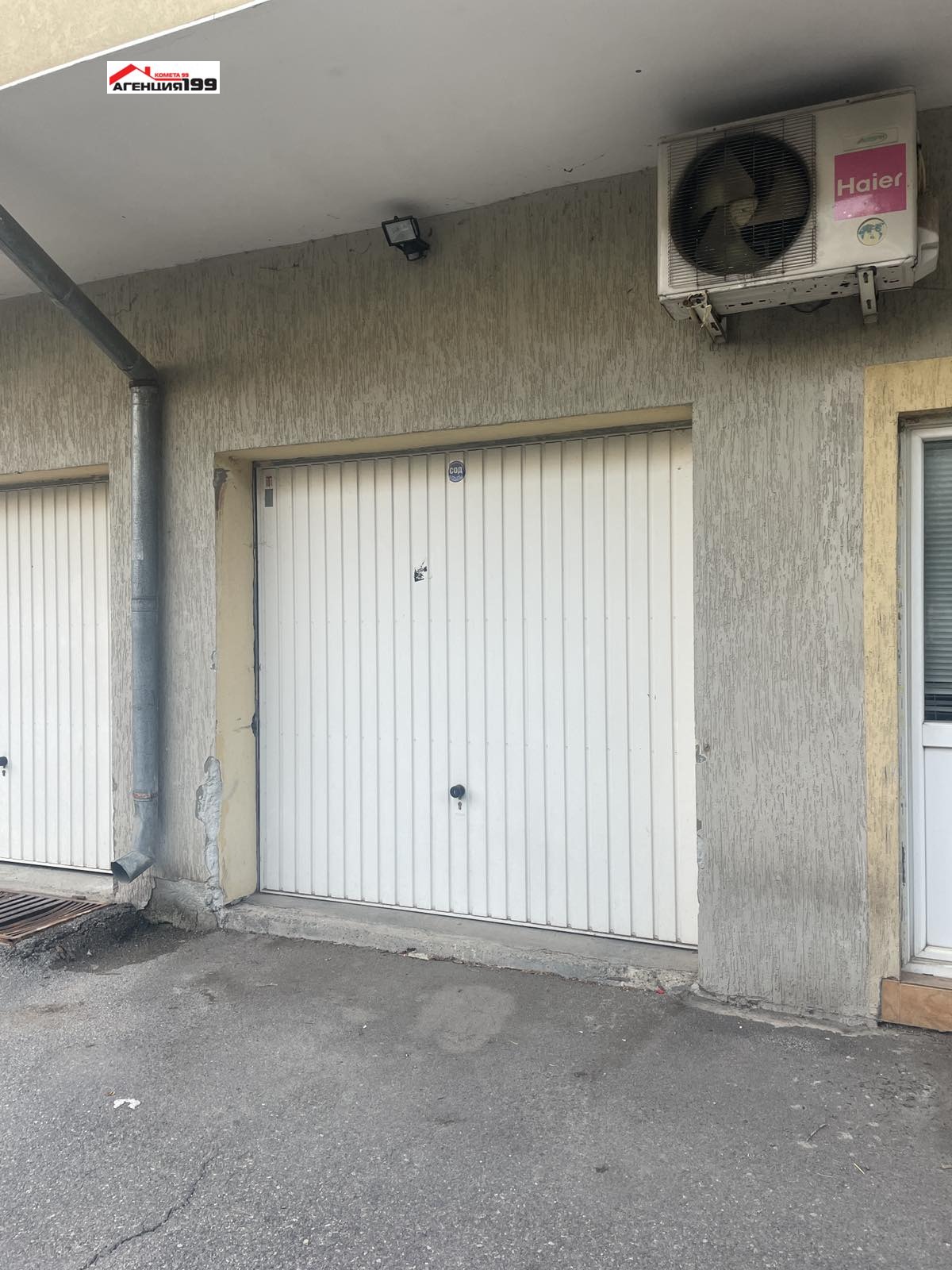 ���� ��� ���� ����� | Imot.bg � ����������� 3